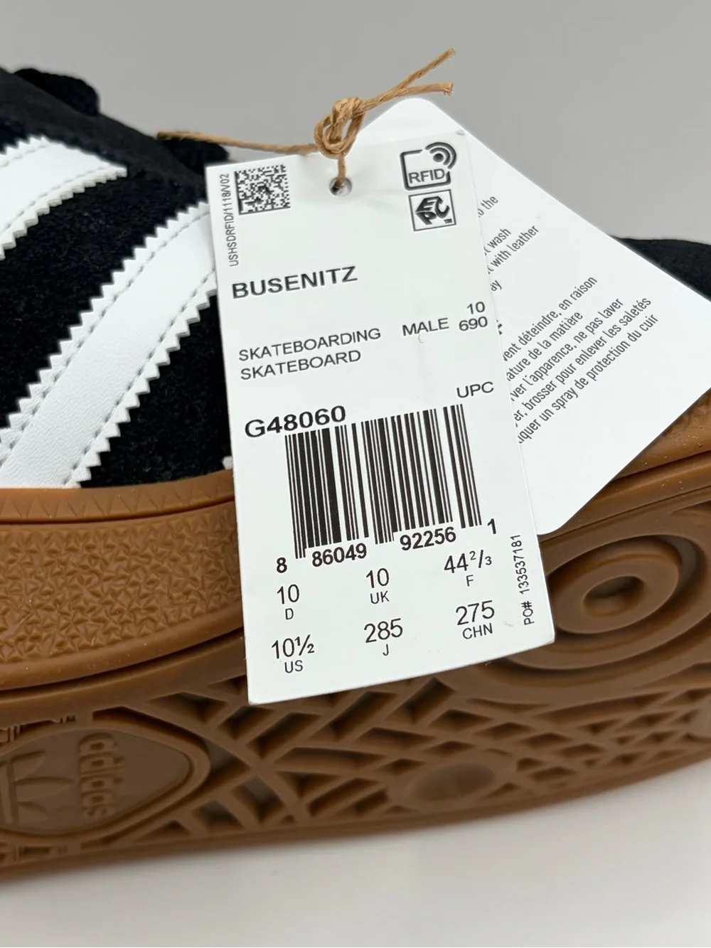 adidas Black White Gum Busenitz Skate Shoes NO BOX